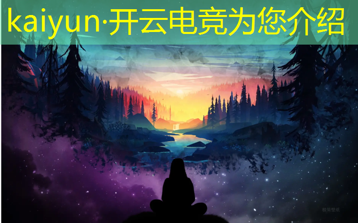 开云电竞为您介绍：幻城电竞团购活动时间