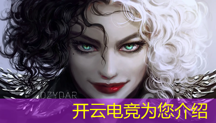 开云电竞为您介绍：电竞蜂网咖开春活动来袭
